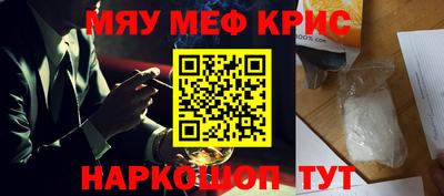 герыч Лесосибирск