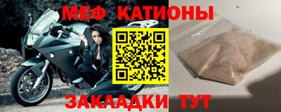 герыч Лесосибирск