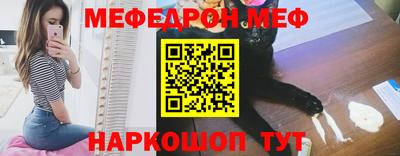 гидропоника Ликино-Дулёво
