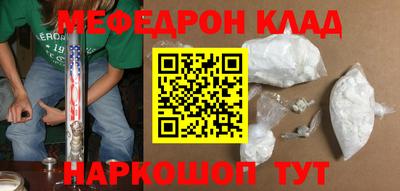 гидропоника Ликино-Дулёво