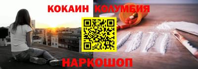 гидропоника Ликино-Дулёво