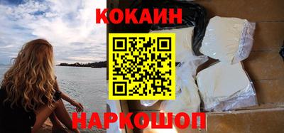 гидропоника Ликино-Дулёво