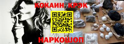 гидропоника Ликино-Дулёво