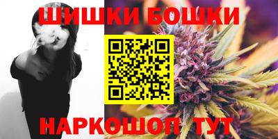 гидропоника Ликино-Дулёво