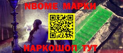 герыч Лесосибирск