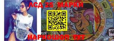 герыч Лесосибирск