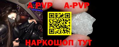 гидропоника Ликино-Дулёво