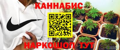 кристаллы Ливны