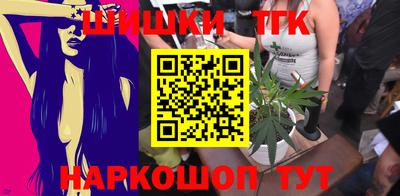 гидропоника Ликино-Дулёво