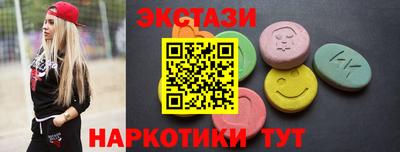 герыч Лесосибирск