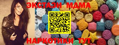 гидропоника Ликино-Дулёво