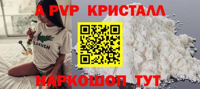 гидропоника Ликино-Дулёво