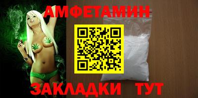 гидропоника Ликино-Дулёво