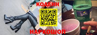гидропоника Ликино-Дулёво