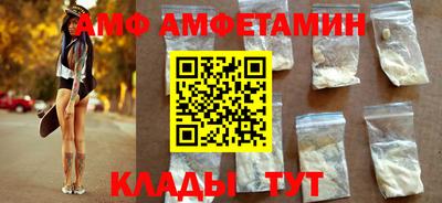 гидропоника Ликино-Дулёво