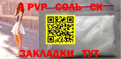 гидропоника Ликино-Дулёво