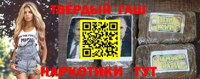 герыч Лесосибирск
