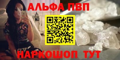 гидропоника Ликино-Дулёво