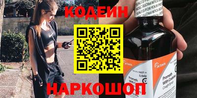 гидропоника Ликино-Дулёво