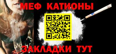 герыч Лесосибирск